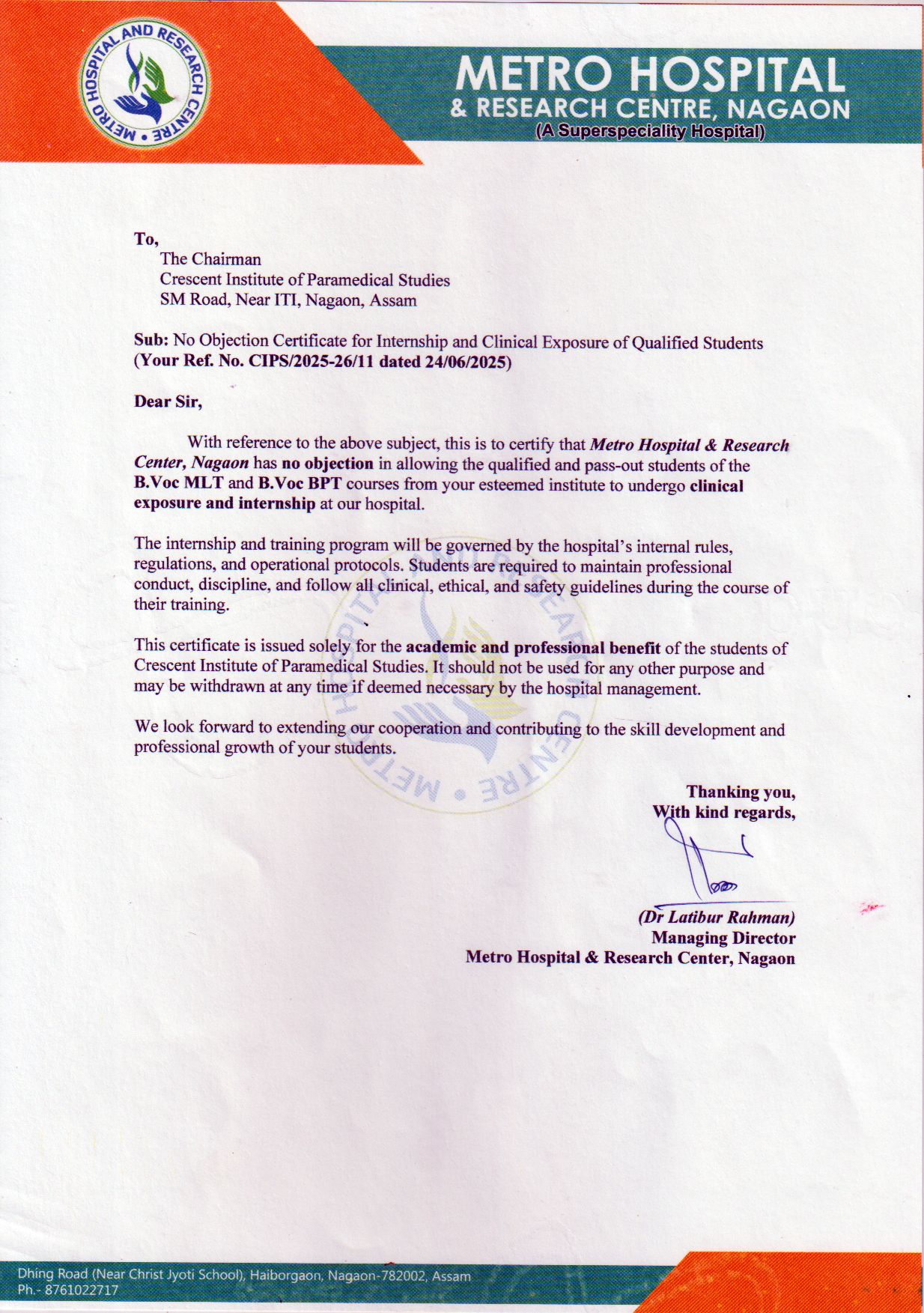 Metro Hospital &amp; Research Center, Nagaon